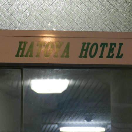 Hatoya Hotel Tokyo Ngoại thất bức ảnh